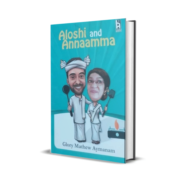 Aloshi and Annaamma